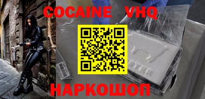 марки lsd Обь