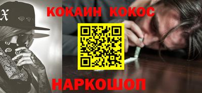мдма Нягань
