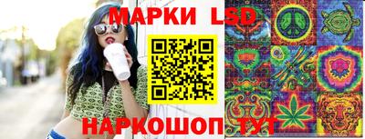 прущая мука Апшеронск