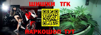 марки lsd Обь