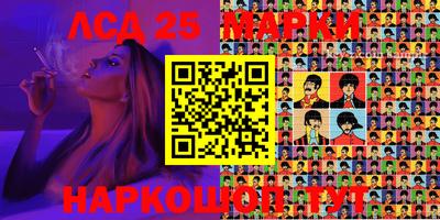 мдма Нягань