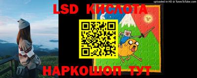 MESCALINE Апрелевка