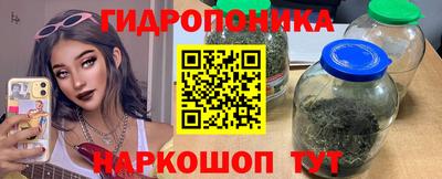 прущая мука Апшеронск