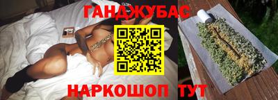 прущая мука Апшеронск