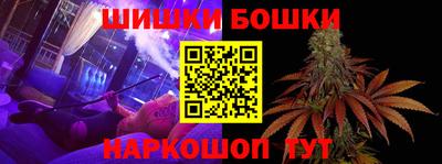 мдма Нягань