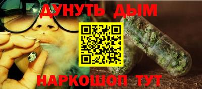 прущая мука Апшеронск