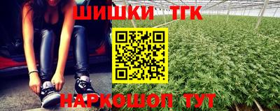 марки lsd Обь
