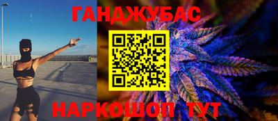 мдма Нягань