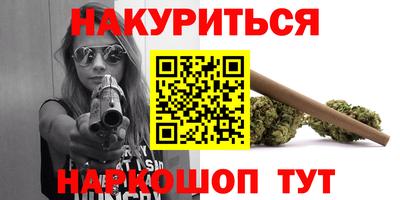 марки lsd Обь