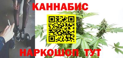 мдма Нягань