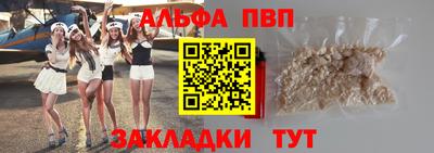 MESCALINE Апрелевка