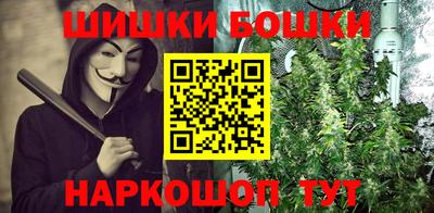 марки lsd Обь
