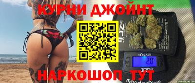 меф Обнинск