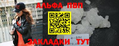 марки lsd Обь