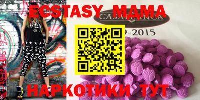 марки lsd Обь