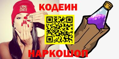 спиды Аргун