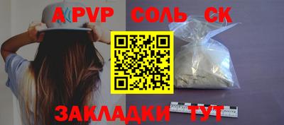 мдма Нягань