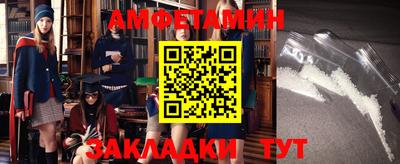 марки lsd Обь