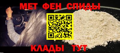 марки lsd Обь