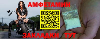 мдма Нягань