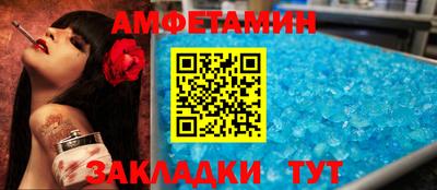 мдма Нягань