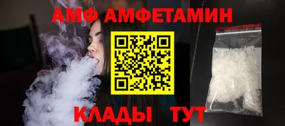 марки lsd Обь