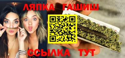 мдма Нягань