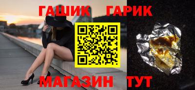 MESCALINE Апрелевка