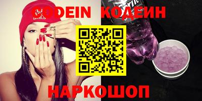 марки lsd Обь