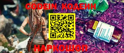 мдма Нягань