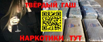 меф Обнинск