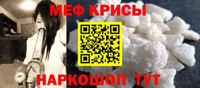 мдма Нягань