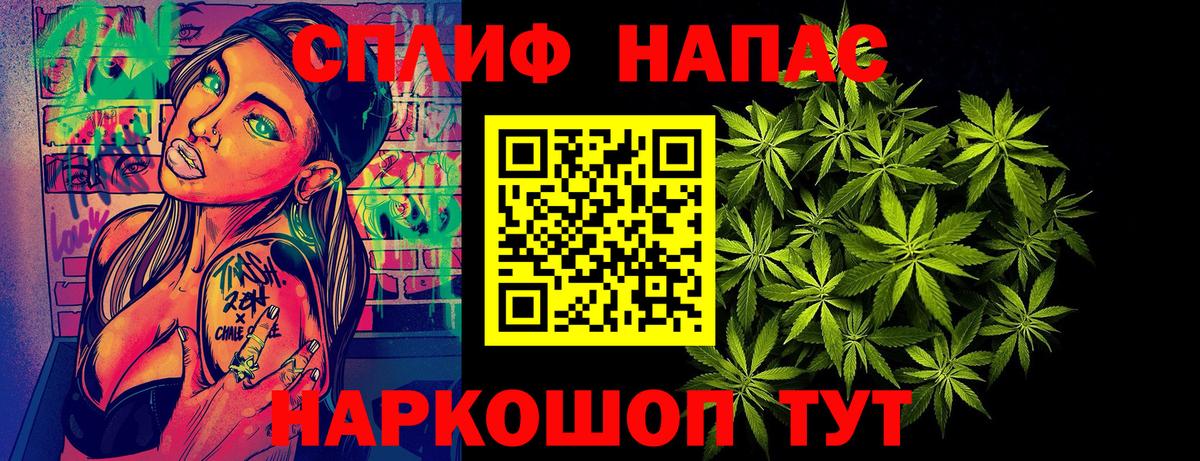 МАРИХУАНА ГИДРОПОН  Шишки марихуана AK-47  Усинск  Шишки марихуана White Widow 